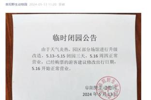 必威体育网必威体育网址截图3